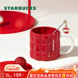 星巴克（Starbucks）红色格纹款马克杯(配搅拌棒)490ml陶瓷水杯咖啡桌面杯节日礼物