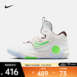 耐克（NIKE）杜兰特男子篮球鞋 KD TREY 5 X EP DJ7554-014 44