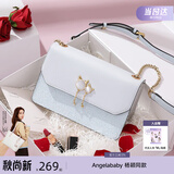 纽芝兰（NUCELLE）包包女款2026轻奢侈品牌女生单肩斜挎包纪念情人节生日礼物送女友