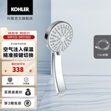 科勒（KOHLER） 龙头水龙头淋浴多功能手持花洒仅送货不安装 12861T-CP配1.5m软管