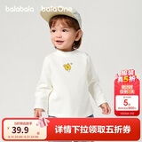 巴拉巴拉balaOne宝宝打底衫男童女童装冬季半高领t恤婴儿209425100201