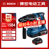 博世（BOSCH）电锤冲击钻电钻充电式家用多功能无刷18V锂电GBH185 5.0Ah双电