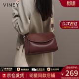 viney牛皮单肩包包女包斜挎包品牌托特包生日礼物高级感送女友老婆 【酒咖色】高档洋气高档枕头包 时尚轻奢ck风休闲包
