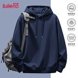 班尼路（Baleno）连帽卫衣男春秋季潮流ins简约大码带帽上衣男生宽松慵懒纯色帽衫