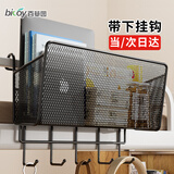 百草园床头置物架床边挂篮免打孔大学生上铺零食架子寝室收纳篮宿舍神器