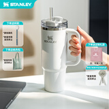 STANLEY冰霸杯保温杯吸管杯保温保冷水杯大容量杯子男女学生教师节礼物 【热销色系】霜白- 887ml