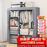 蜗家简易衣柜宿舍卧室宿舍布衣柜衣服柜落地衣橱出租房收纳衣柜