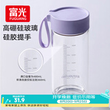 富光玻璃杯高硼硅玻璃水杯子女生便携牛奶咖啡刻度高颜值茶杯480ml