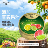 嘉云（Cavendish&Harvey）柠檬柑橘西柚味硬糖200g 德国进口硬糖中秋混合糖果礼品礼物