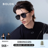 BOLON暴龙眼镜【经典畅销款】飞行员墨镜男太阳镜偏光驾驶镜防晒BL8068 【碳纤维镜腿-偏光】BL7199C10 半光哑黑框+灰色片