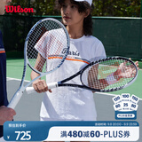 Wilson威尔胜小黑拍网球拍轻量舒适休闲拍ELITE COMP NY 2WR088110U2