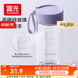 富光玻璃杯高硼硅玻璃水杯子女生便携牛奶咖啡刻度高颜值茶杯480ml