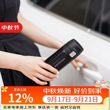 乐扣乐扣（LOCK&LOCK）缤纷弹跳盖保温杯304不锈钢男女商务便携随行水杯子390M黑色