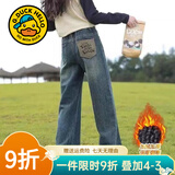 G.duck童装女童裤子春秋儿童牛仔裤秋冬加绒大童休闲阔腿裤加厚女孩长裤 加绒款【奥利绒】 160 建议身高150-160cm12-13岁