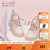 戴维贝拉（DAVE＆BELLA）童鞋儿童马丁靴女童加绒皮鞋男童靴子女宝宝皮靴秋冬新款幼儿鞋子