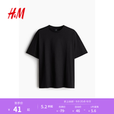 H&M男装女装T恤春季重磅柔软舒适美式潮流情侣装短袖上衣0608945 黑色 M 175/100（建议尺码拍小一码）