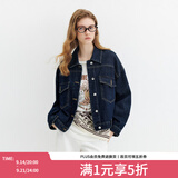 范思蓝恩春秋季新款高街牛仔外套女韩版宽松休闲夹克213219 深蓝色 L