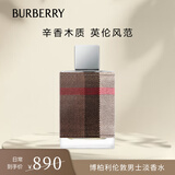 博柏利（BURBERRY）伦敦男士淡香水100ml 生日礼物节日礼物送男友老公
