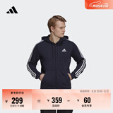 adidas日常通勤休闲三条纹连帽夹克外套男装秋季阿迪达斯轻运动   传奇墨水蓝/白   M