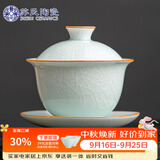 苏氏陶瓷汝窑卵青 三才盖碗开片可养金线初心功夫茶具泡茶碗伴手礼