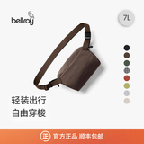 Bellroy澳洲 Lite Sling 7L轻量通勤骑行胸包磁吸斜挎包 26年新色 摩卡棕7L【新色】