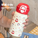 畅印苹果小狗保温杯新款2025高颜值吸管杯大容量学生上学专用便捷水杯 红色苹果小狗【双饮口】 600ml