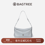 BAGTREE【朱珠同款】包包树奶盒包女包植鞣皮单肩斜挎腋下通勤Hobo枕头包 冰川蓝-中号【磁吸拉链款】 高级小众