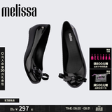 梅丽莎（melissa）女士休闲单鞋经典鱼嘴芭蕾鞋33891 黑色（AM781） 39 【尺码偏小，建议拍大一码)】