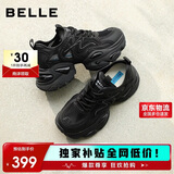 百丽百搭春秋网面透气厚底增高老爹鞋休闲鞋女A8L1DBM6 黑色 35