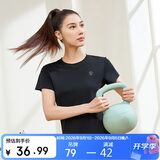 361°短袖女t恤夏季新款速干衣运动跑步宽松瑜伽服上衣服662424126H-7