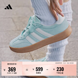 adidas「T头鞋」BARREDA休闲板鞋德训鞋男女阿迪达斯官方轻运动   薄荷绿/汉玉白/树脂黄   37