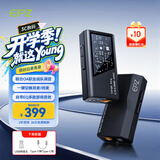 EPZ TP35pro小尾巴音频解码器无损hifi解码耳放发烧均衡器专业游戏声卡3.5/4.4高性能【送磁吸皮套】 【 专业级游戏声卡】type-c版雅黑