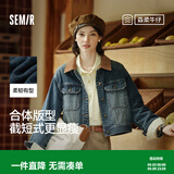 森马（Semir）森柔牛仔|牛仔外套女短款翻领做旧衣服秋复古夹克小个子街头 牛仔黄泥染80325 XL