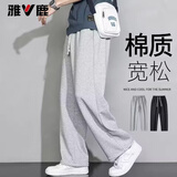 雅鹿休闲裤男春秋季美式高街男裤夏季宽松透气时尚直筒裤子男运动长裤 灰色 常规 M [建议体重86-100斤]