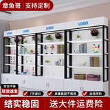 章鱼哥 货架展示柜超市货柜展柜展架陈列柜饰品化妆品柜 白色黒架 平板门带logo 120*35*215cm