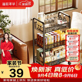 溢彩年华厨房置物架落地储物架移动收纳小推车蔬菜架子多层零食架1056-BK