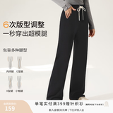香影阔腿裤女卫裤加绒裤子秋冬季2025新款长裤灰色高腰直筒休闲裤 黑色 M