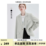 VEGA CHANG小西装女2026年春季新款法式小众宽松显瘦女士西服外套 淡抹茶色 S
