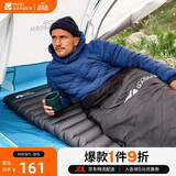 牧高笛（MOBIGARDEN）防潮垫 户外露营加宽加厚折叠充气单人气垫床 NX20663004 玄铁灰
