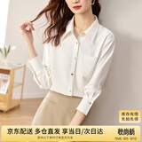 尚都比拉商务休闲白色衬衫女春秋季职业正装光泽感气质金属扣长袖衬衣上衣