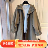 AEMAPE设计师小众日系宽松休闲茁茧双口袋拼接连帽中长款风衣外套女春秋 MX-8386_英伦棕 2XL 135-150斤