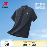 特步（XTEP）冰感polo衫短袖男女夏季商务透气运动半袖休闲男装速干翻领t恤 正黑色-0029（男） L
