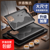 高档仿乌金石茶盘家用茶台沥水盘茶托盘茶具2025新款茶海套装干泡 小号37*23.5*3.5cm（蓄排两用）