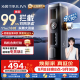沁园前置过滤器家用 新品11T大流量40微米双网过滤 正反冲洗实时水压监测全屋净水器P-O5760