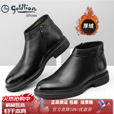 金利来（Goldlion）男鞋加绒男靴保暖棉鞋冬季头层牛皮防滑高帮皮鞋商务正装棉短靴子 黑色（长毛绒） 39