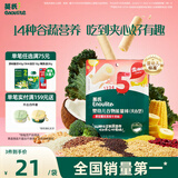 英氏婴幼儿谷物能量棒夹心型香蕉牛奶味26.8g非油炸宝宝零食解馋哄娃