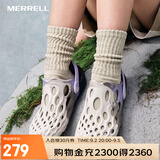 迈乐（Merrell）户外溯溪洞洞鞋HYDRO MOC毒液涉水鞋男女款沙滩鞋凉鞋轻便溯溪鞋 J006674极绛紫（女） 37 偏大一码