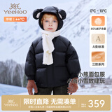 英氏（YEEHOO）儿童加厚羽绒服外套冬季防寒小熊羽绒服中大童外套超韧绒拜年服 亚光黑 130 cm-充绒量78g