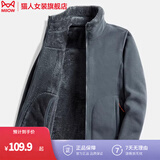 猫人（MiiOW）摇粒绒外套女男情侣抓绒衣加绒冬加厚羊羔绒双面穿卫衣保暖珊瑚绒 ZZ22028深灰-男 2XL