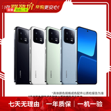 小米/华为（HUAWEI）/红米/荣耀/三星/oppo/vivo/一加/iqoo/努比亚/真我 二手手机自营手机 以质检报告为准